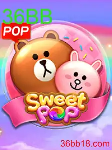 SweetPOP